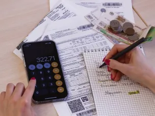 Почти 1,4 тыс. обращений от нижегородцев поступило в ГЖИ на неправомерное начисление платы за жилищно-коммунальные услуги